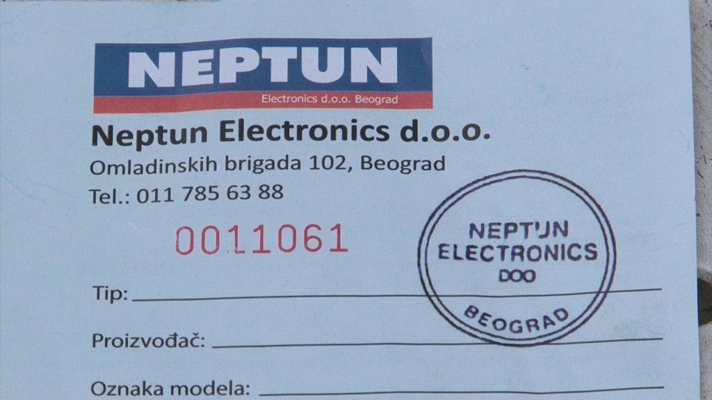 Fuego TV Neptun.wmv_000142855