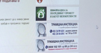 Da li inspekcije rade vikendom i praznicima?