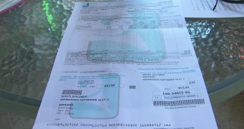Kada zastareva dug za komunalne usluge?