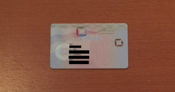 Koje su prednosti novih kartica zdravstvenog osiguranja?